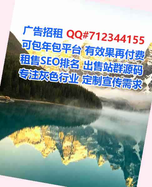 广宁捐卵投资有限公司